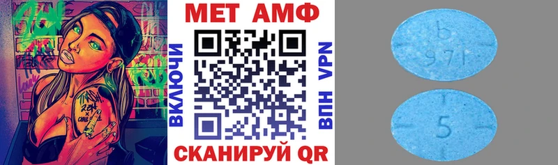kraken tor  Балей  АМФЕТАМИН 98% 