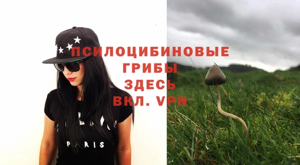 метадон Покров