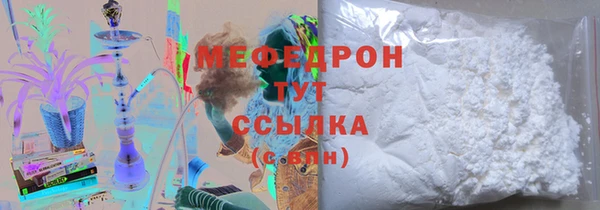 метадон Покров