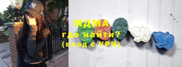 прущая мука Покачи