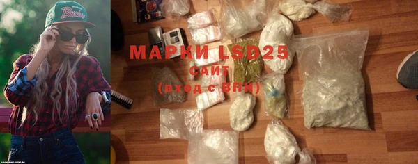 метадон Покров
