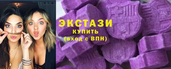 прущая мука Покачи