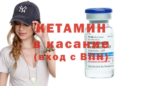 метадон Покров