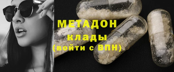 прущая мука Покачи
