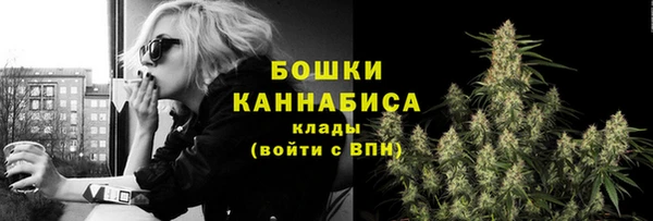 метадон Покров
