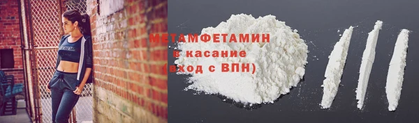 прущая мука Покачи