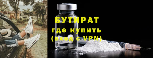 прущая мука Покачи
