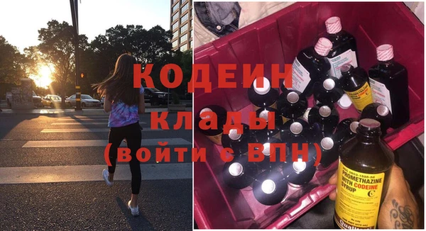 метадон Покров