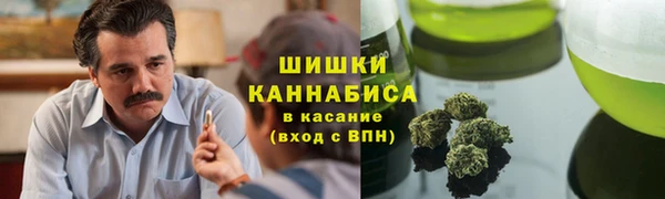 прущая мука Покачи