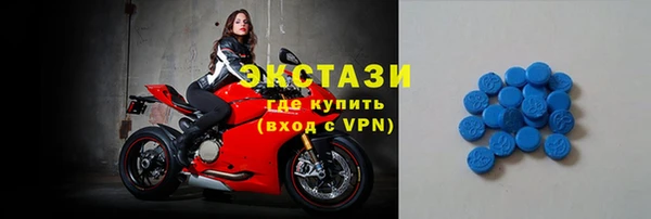 метадон Покров