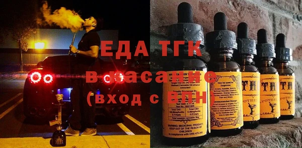 метадон Покров