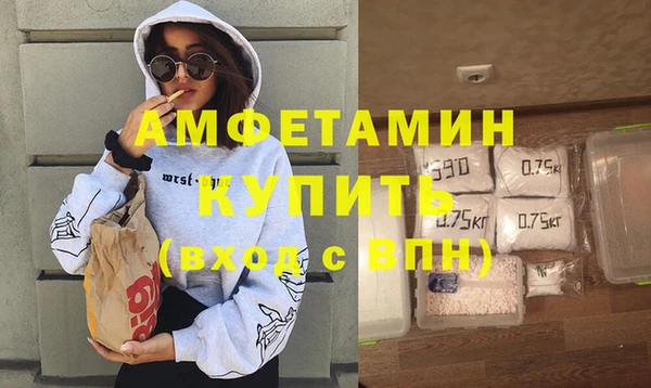 метадон Покров