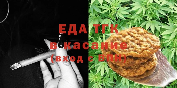 прущая мука Покачи