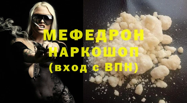 метадон Покров