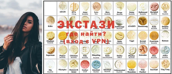 прущая мука Покачи