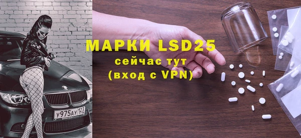 метадон Покров