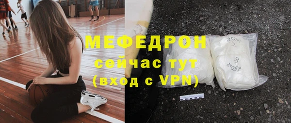 метадон Покров