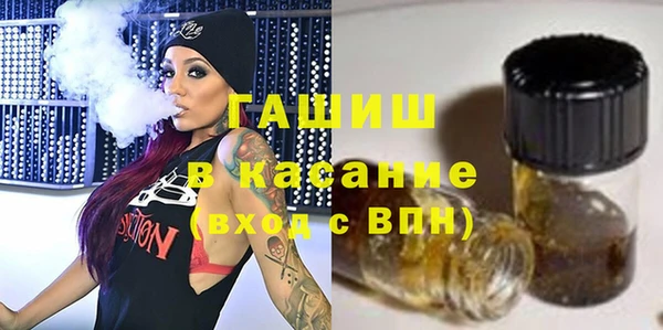 прущая мука Покачи
