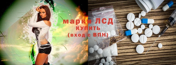 прущая мука Покачи